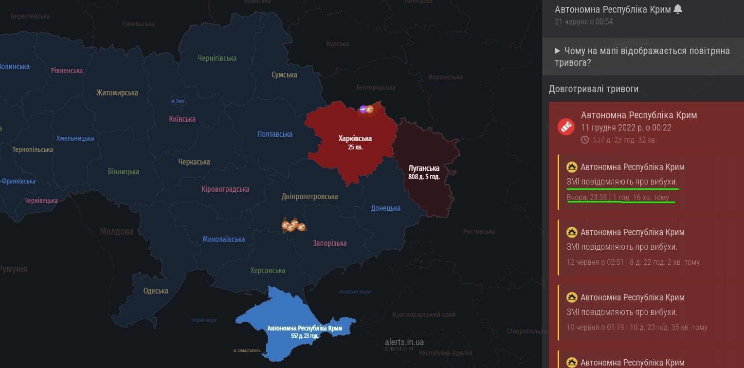 В Крыму заявили о массированной атаке БпЛА: оккупанты заверили, что все сбивают dqxikeidqxidqeant