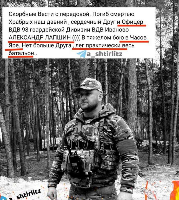 комбат РФ комбат РФ dqxikeidqxidqrant