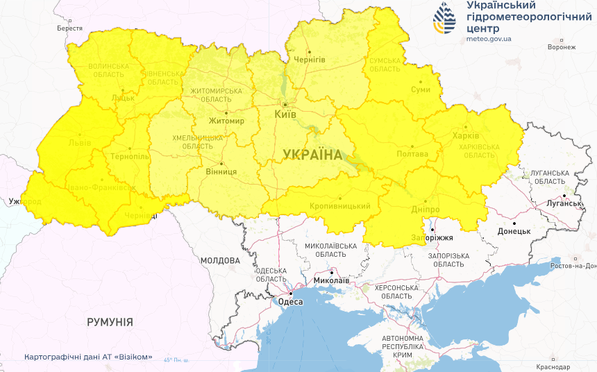Синоптики оголосили штормове попередження в Україні 23 червня. / © Укргідрометцентр dqxikeidqxidqeant
