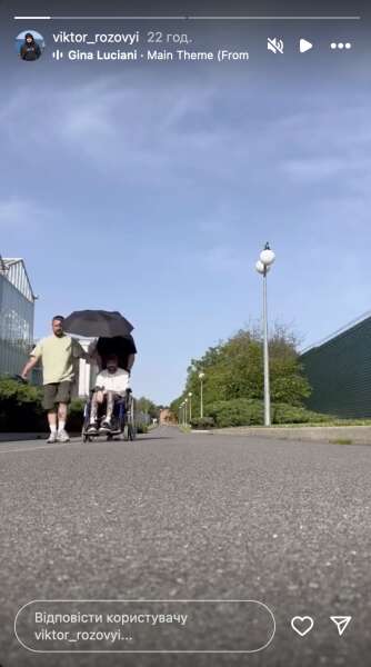 Віктор Розовий dqxikeidqxiqdzant