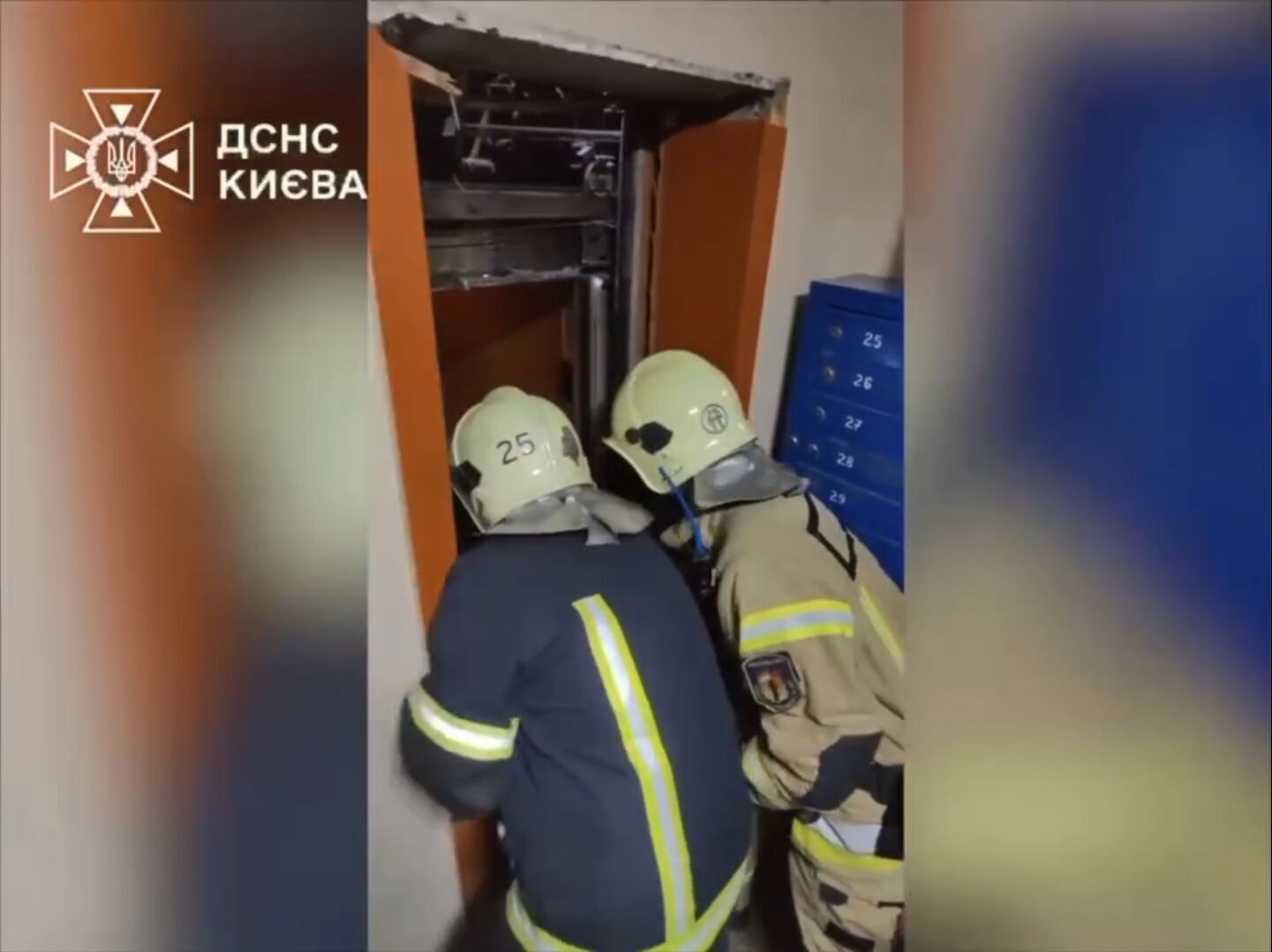 В Киеве женщина из-за аварии