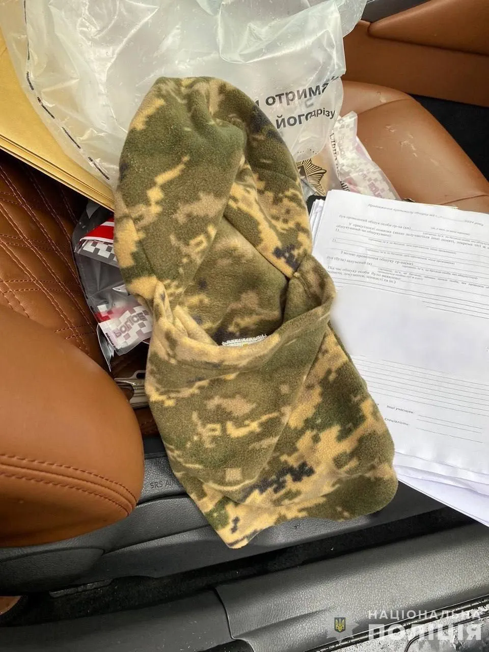 Поліція встановила охоронців Тищенка, які побили ексвійськового у Дніпрі: одного з них вже затримано. Фото