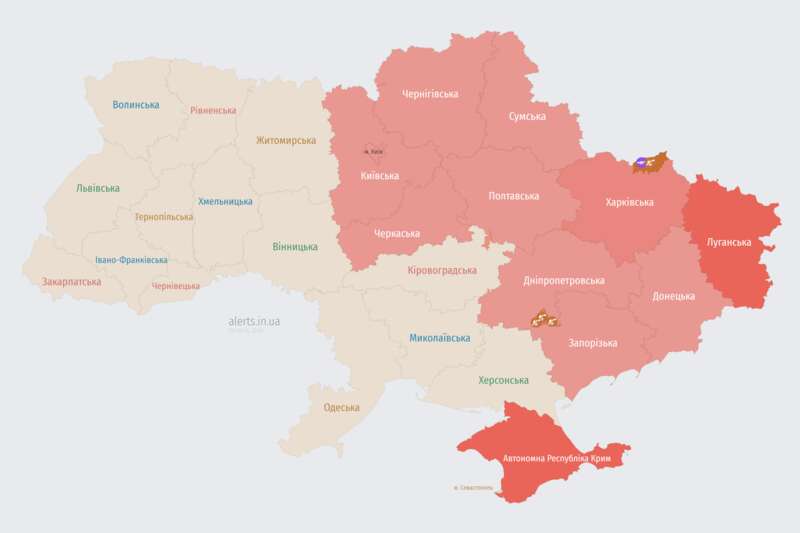 У Києві та низці областей оголошена повітряна тривога: є загроза балістики dqxikeidqxidqrant