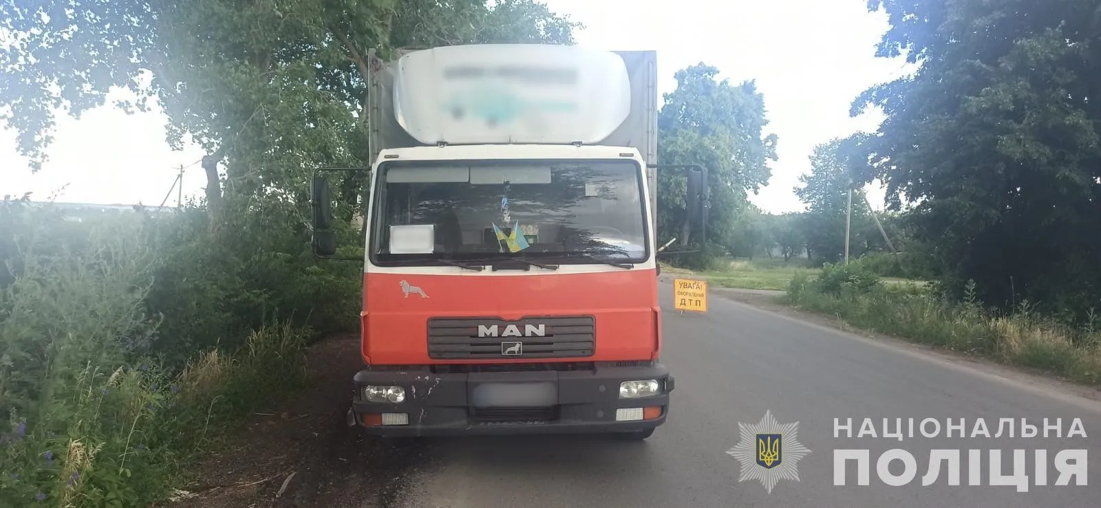   MAN dqxikeidqxidqrant