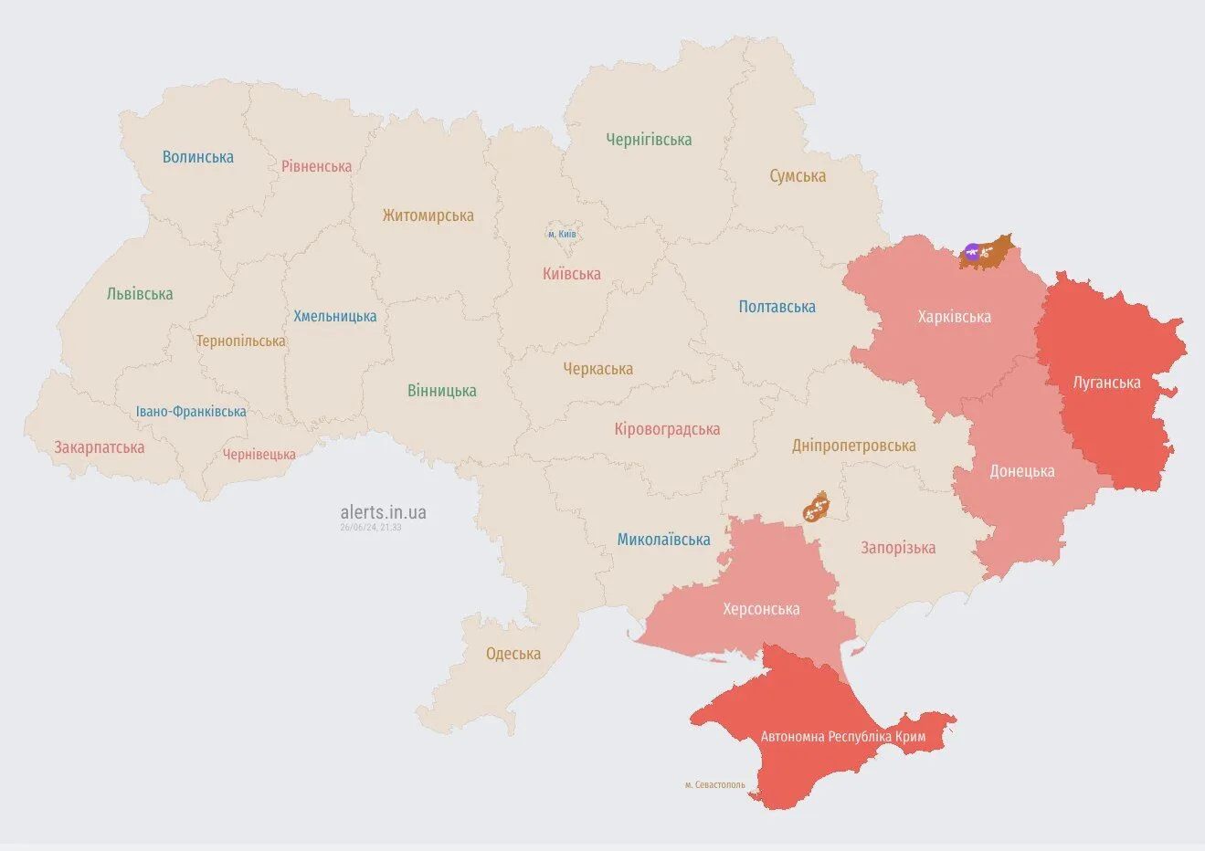 The enemy launched across Ukraine at night dqxikeidqxidqeant