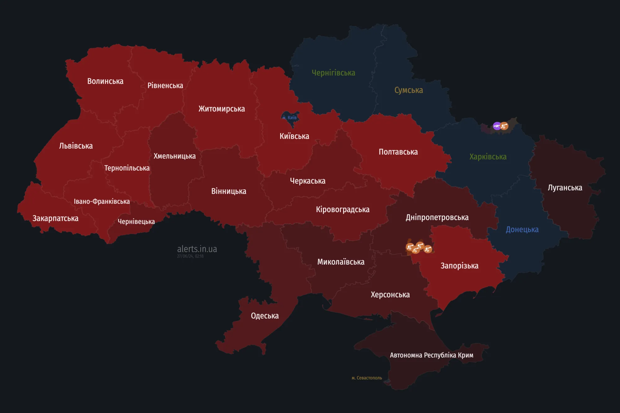 The enemy launched across Ukraine at night