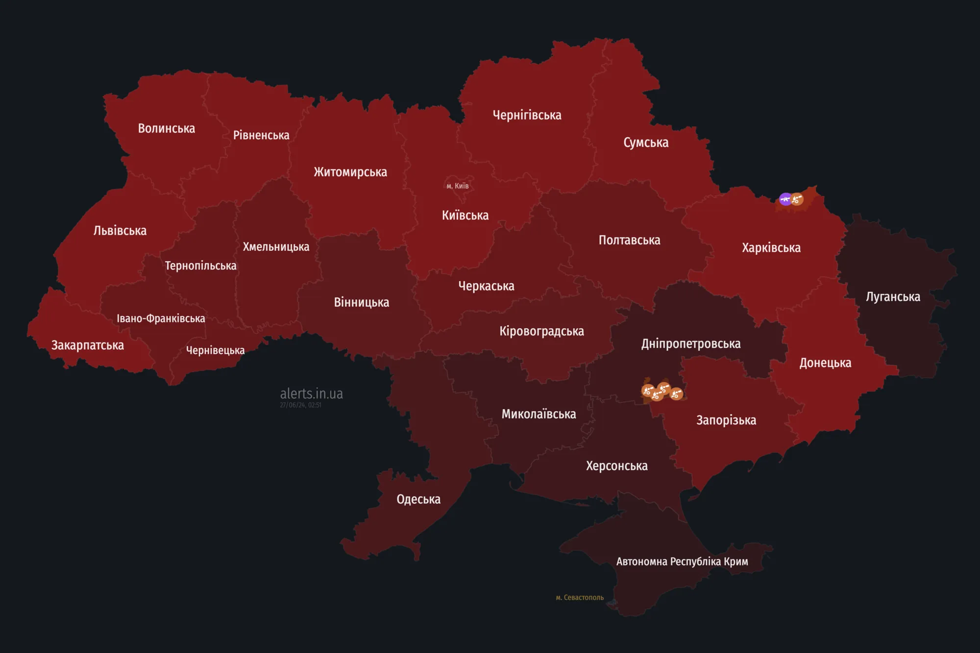 The enemy launched across Ukraine at night