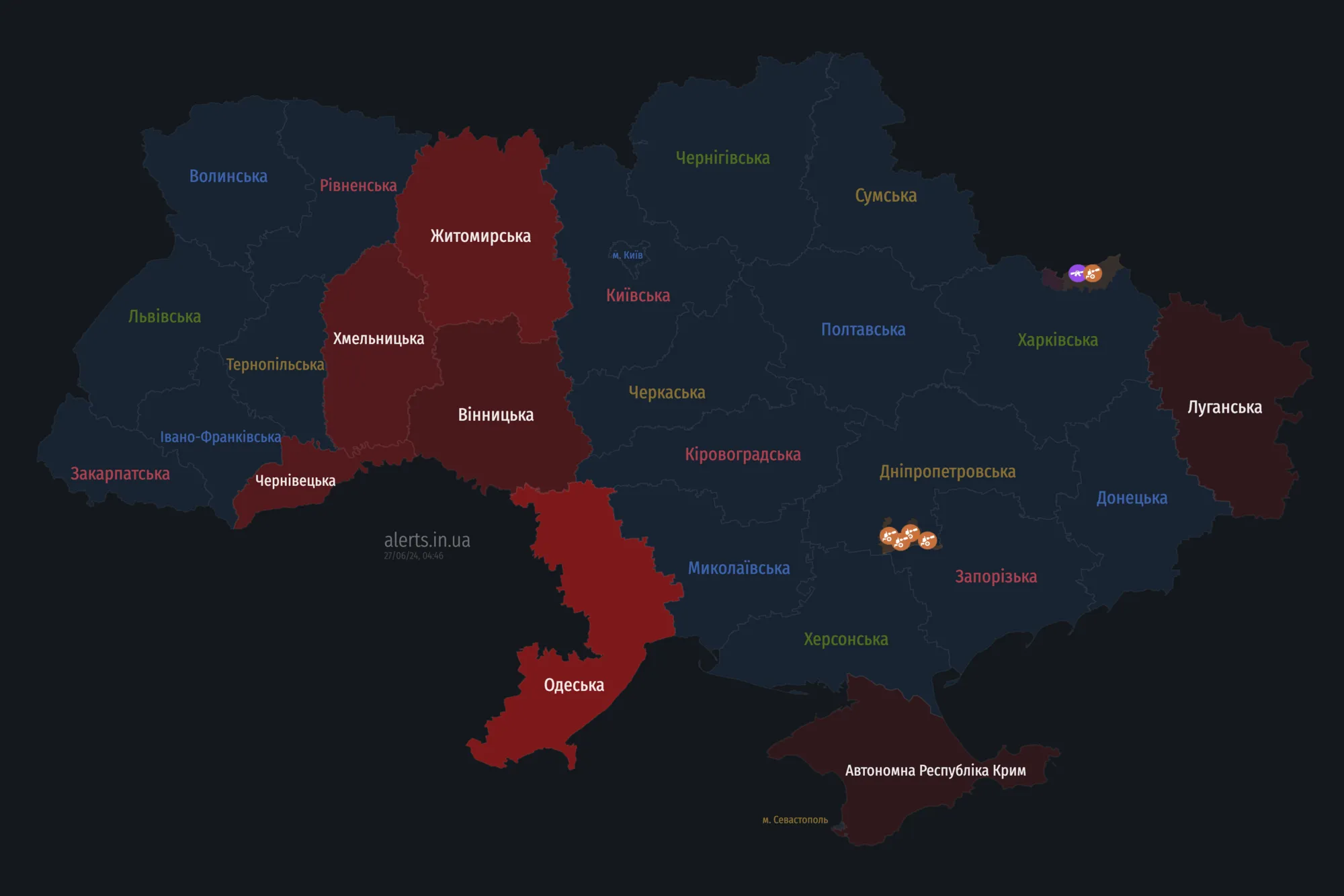 The enemy launched across Ukraine at night