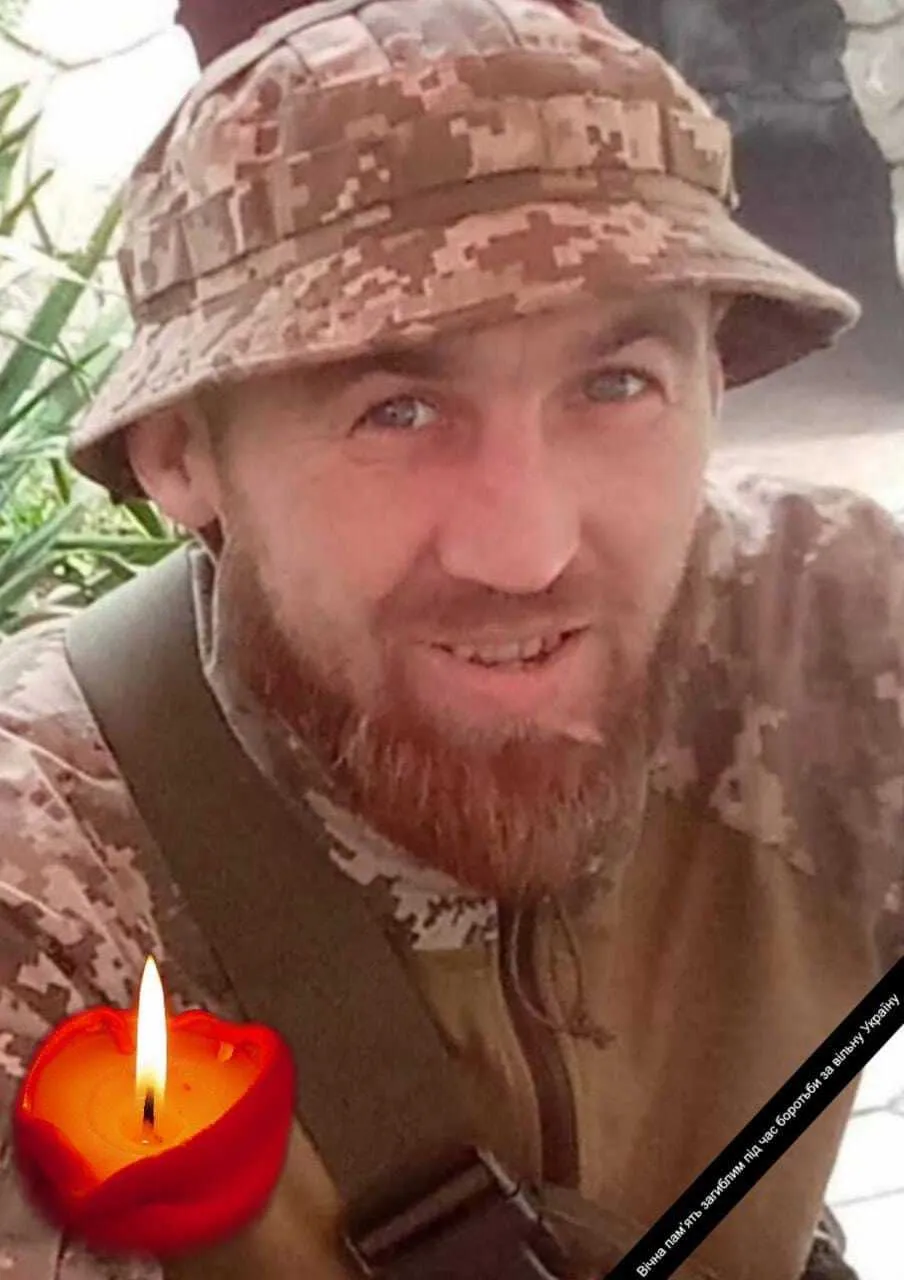 У бою на Покровському напрямку фронту загинув 36-річний захисник із Київщини. Фото dqxikeidqxidqrant