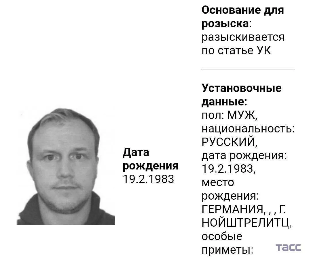 Скандальний блогер Бліновський зник безвісти в Україні під час штурму: Росія оголосила окупанта в розшук dqxikeidqxiqduant