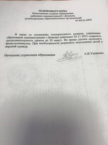 физкультминутки dqxikeidqxidqeant