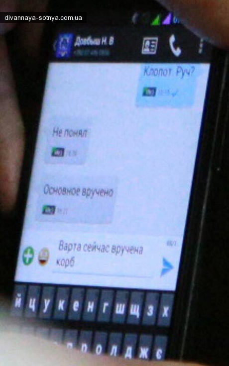    380979460903:  dqxikeidqxidqrant