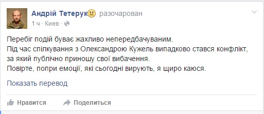 тетерук dqxikeidqxidqrant