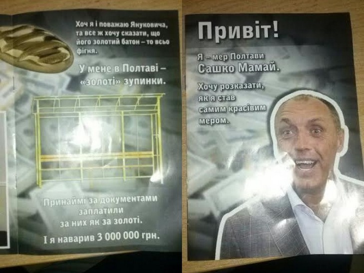             -  1 dqxikeidqxidqeant