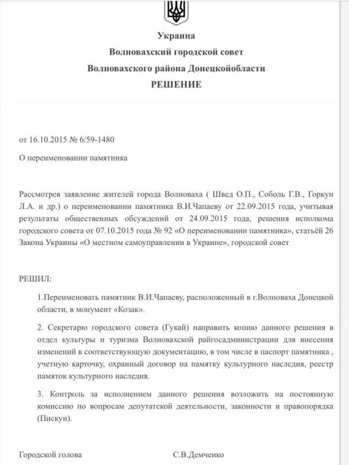 chapaev2 dqxikeidqxidqrant