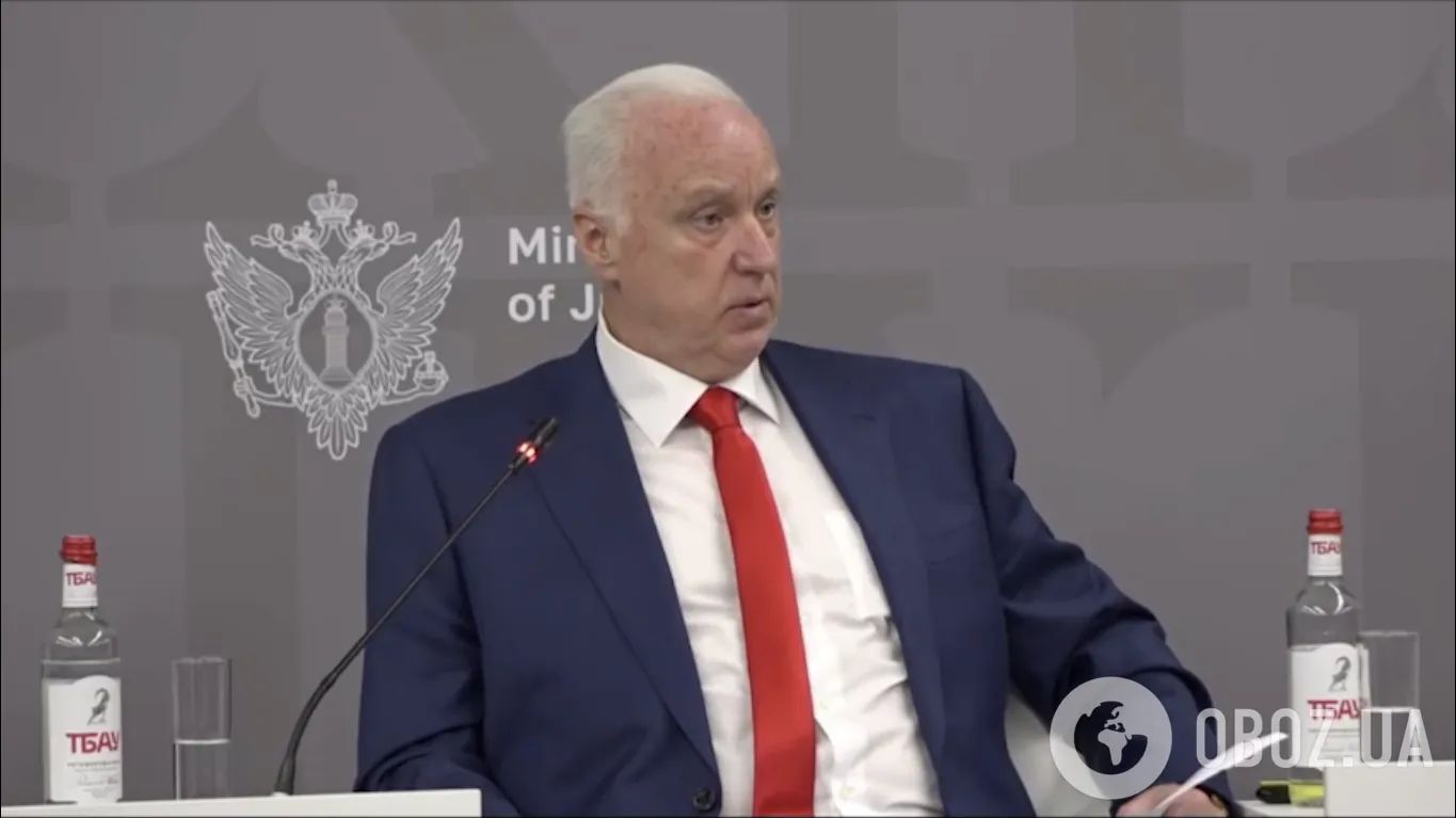 Олександр Бастрикін dqxikeidqxidqrant