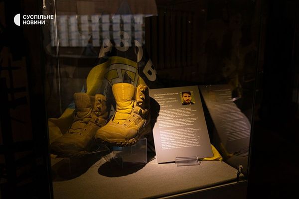 Речі бійця полку