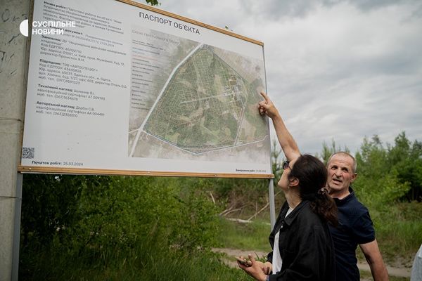 будівництво Національного військового меморіального кладовища на Київщині