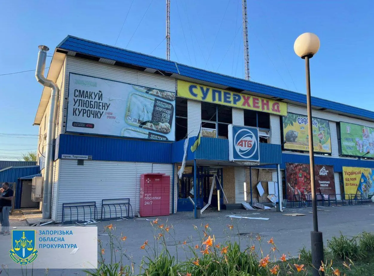 Росіяни атакували Вільнянськ на Запоріжжі: є загиблі і поранені мирні жителі. Фото