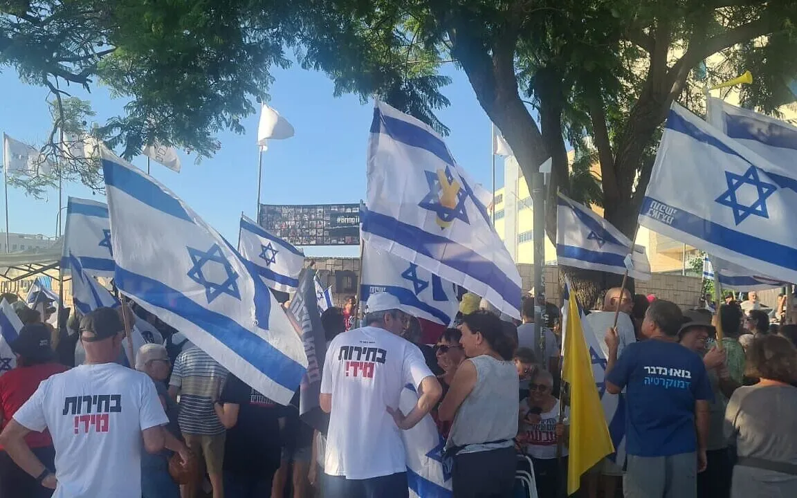 В Ізраїлі проходять антиурядові протести: мітингувальники блокують автотраси. Фото