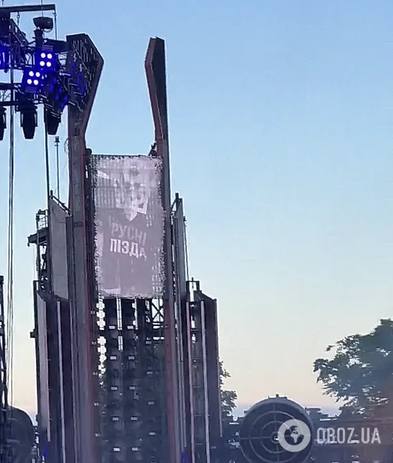    . Rammstein     ,     dqxikeidqxiqxeant