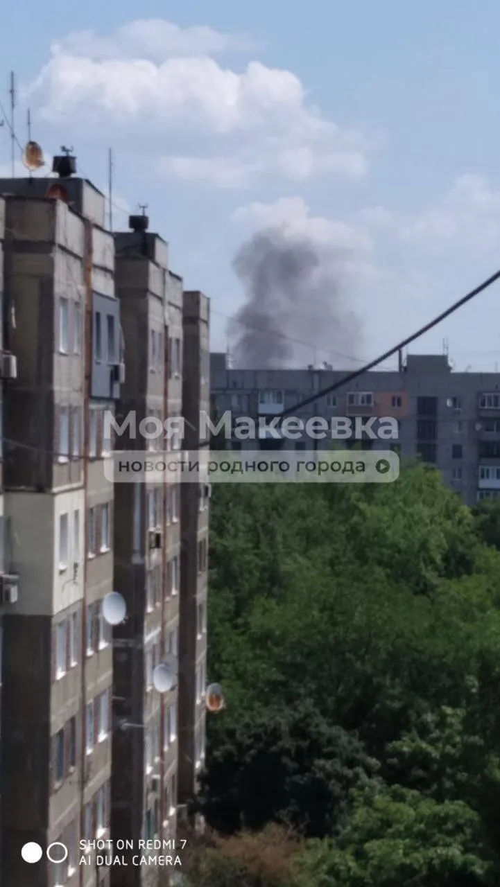 In occupied Makeyevka they reported an arrival: the invaders air defense could have come under attack.  Video dqxikeidqxidtant