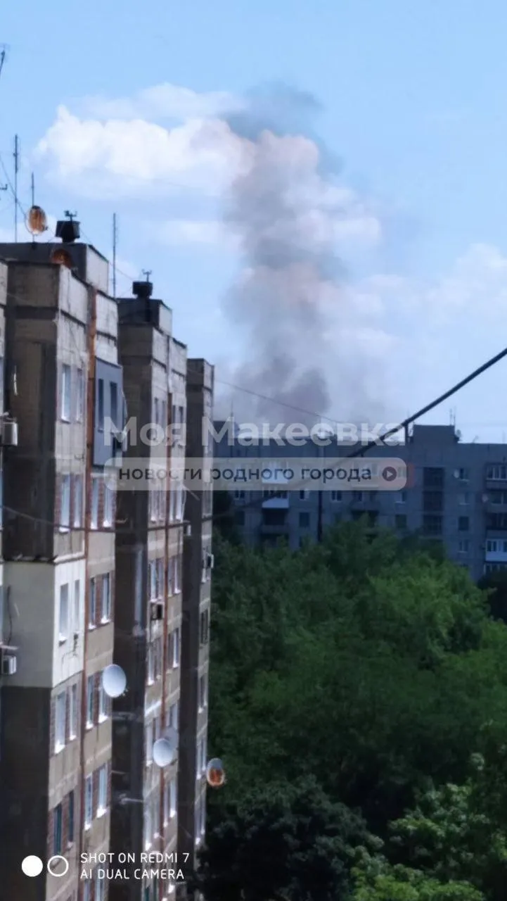 In occupied Makeyevka they reported an arrival: the invaders air defense could have come under attack.  Video