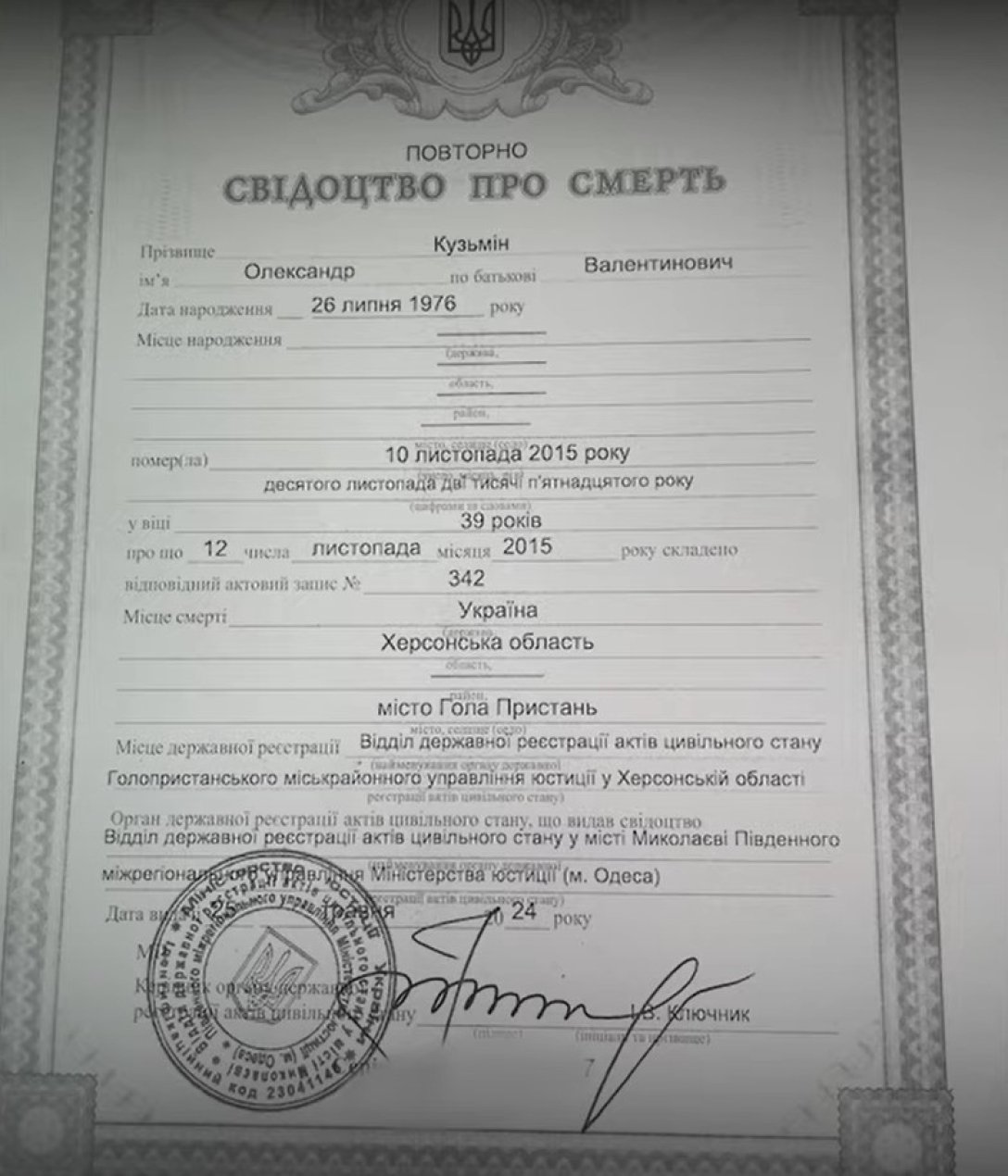   , ,  ,    dqxikeidqxidqrant