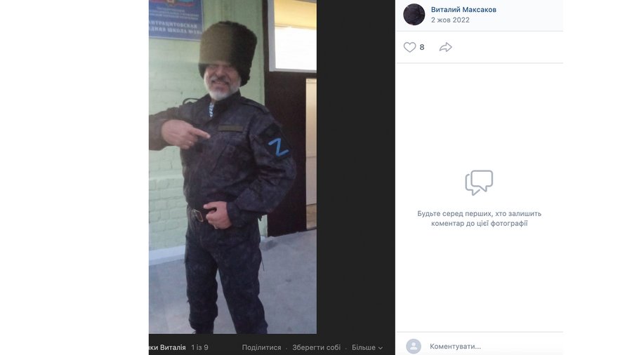 12 инструкторов оккупанта: кто тренирует мобилизованных россиян - расследование