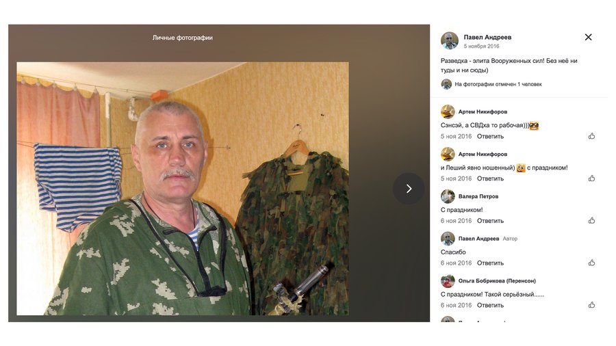 12 инструкторов оккупанта: кто тренирует мобилизованных россиян - расследование