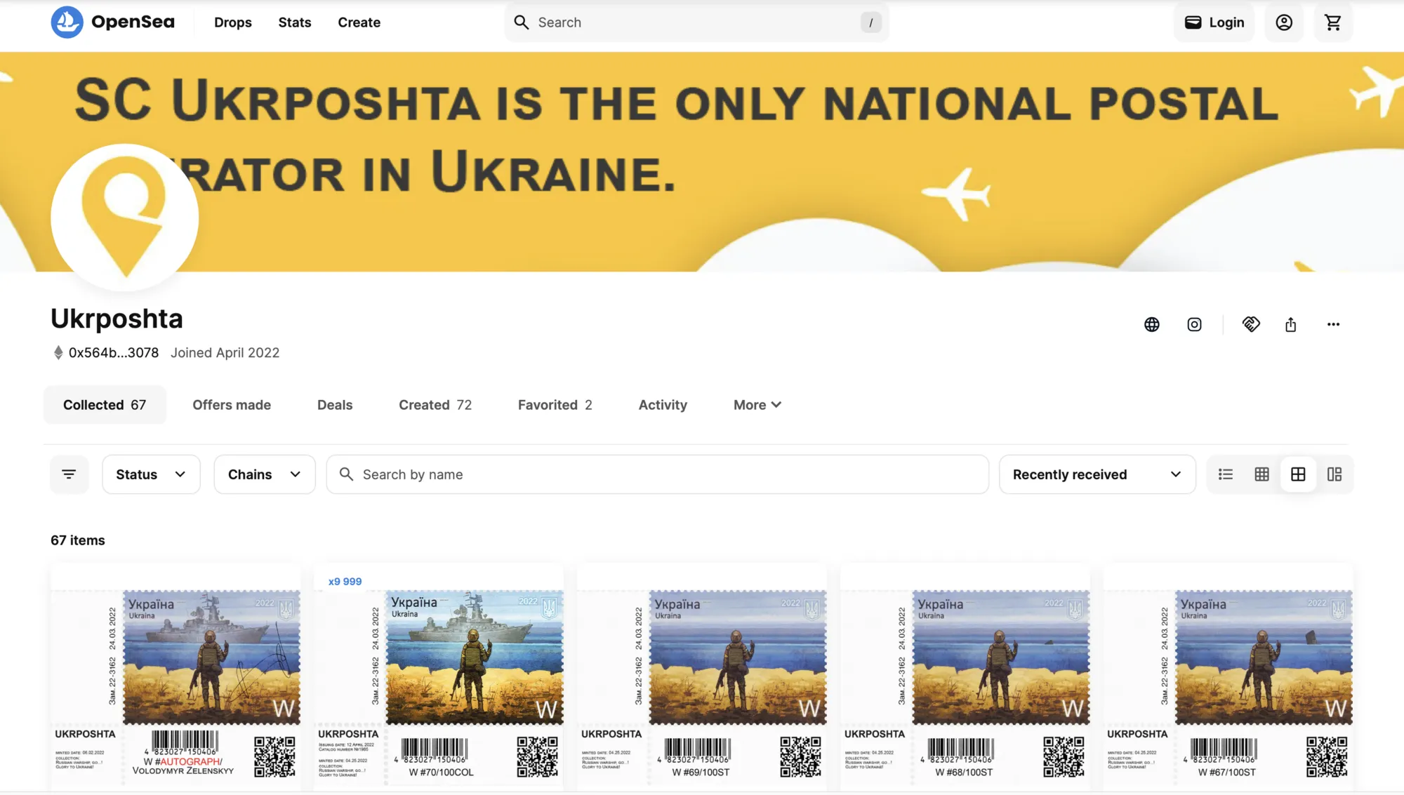   NFT-     dqxikeidqxiqqdant