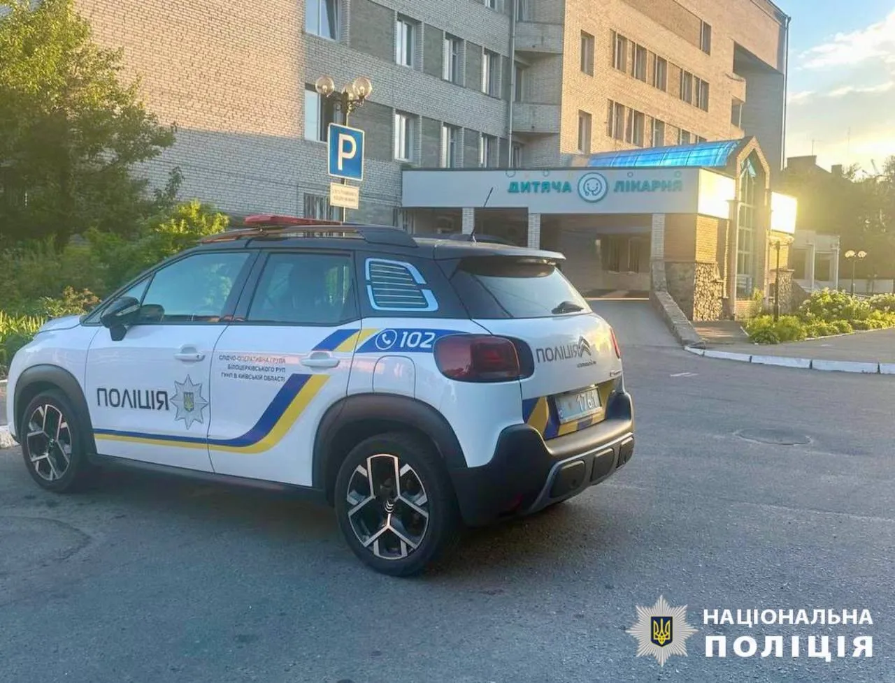 Час пытались реанимировать: на Киевщине во время купания утонул ребенок dqxikeidqxidqeant