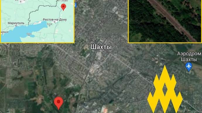 Партизани влаштували диверсію на залізниці в Ростові-на-Дону dqxikeidqxidqeant