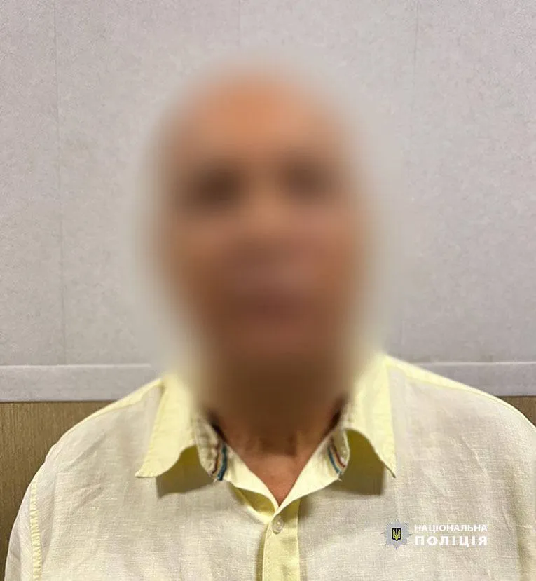  14- :      dqxikeidqxidqrant