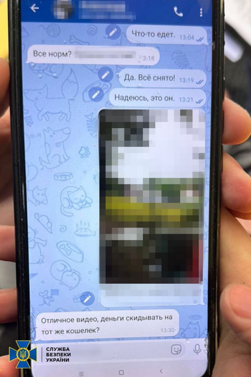 СБУ затримала агента ФСБ на Буковині, який шпигував під