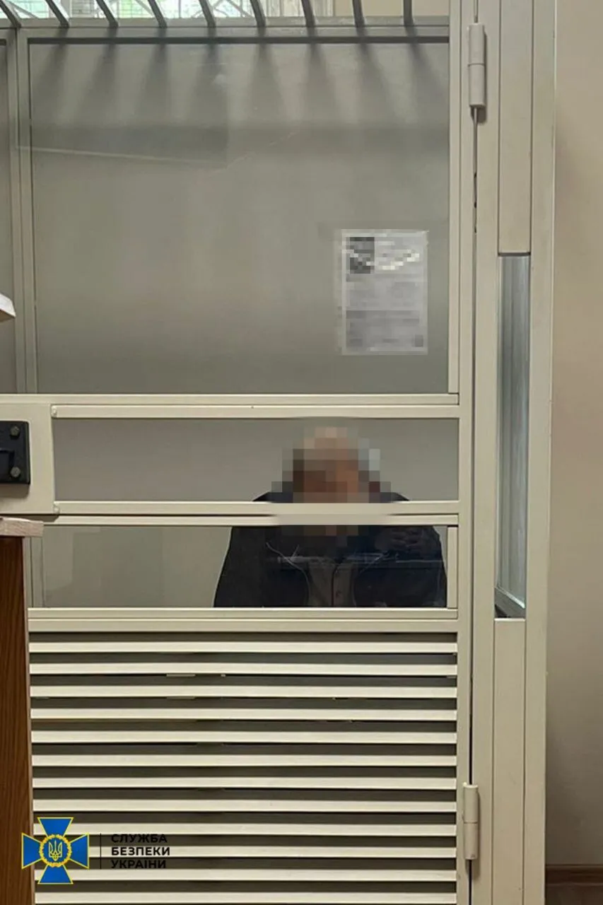 СБУ затримала агента ФСБ на Буковині, який шпигував під