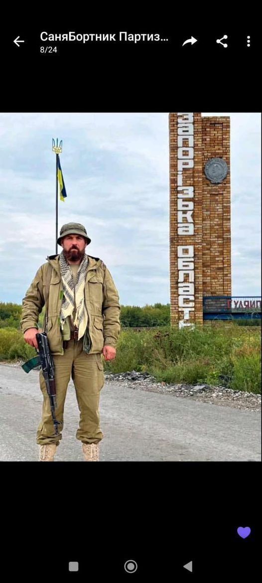 Віддав життя за Україну: у боях на Донеччині загинув екскандидат в мери Кременчука. Фото dqxikeidqxidqrant