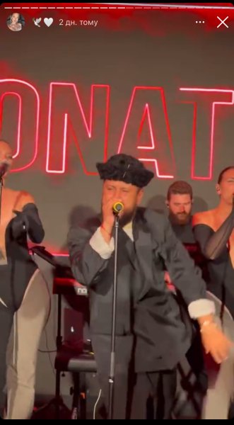 Монатик на весіллі в Італії dqxikeidqxituant