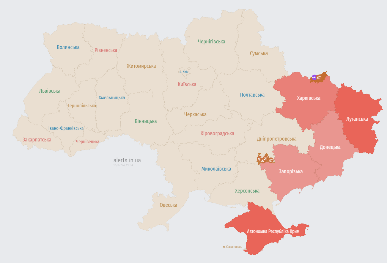 У Києві та більшості областей оголошено тривогу: попереджали про загрозу ракетного удару dqxikeidqxidqrant