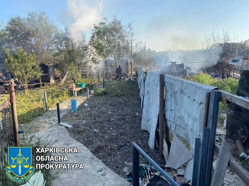 На Харківщині внаслідок ворожих ударів одна людина загинула, ще п’ять поранені. Фото