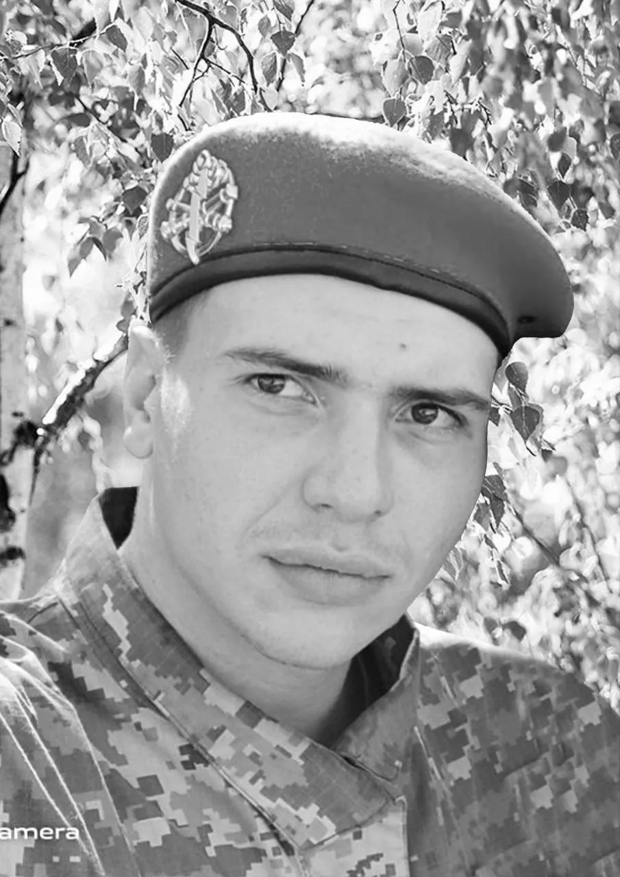 Йому назавжди буде 25: у боях на Донеччині загинув захисник із Запоріжжя. Фото dqxikeidqxidqrant