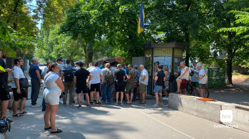 Черга під ТЦК Солом’янського району Києва, 16 липня 2024 року dqxikeidqxidqrant