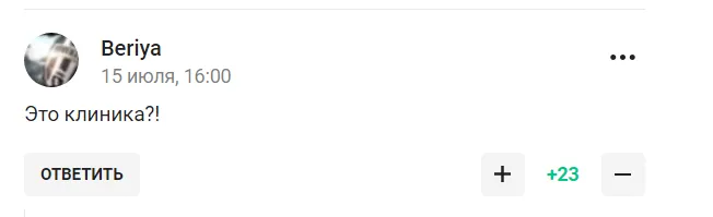      -2024      dqxikeidqxidqrant