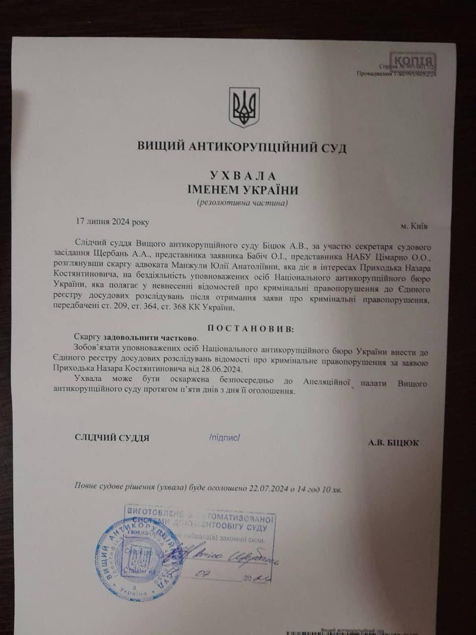     :         dqxikeidqxidqrant