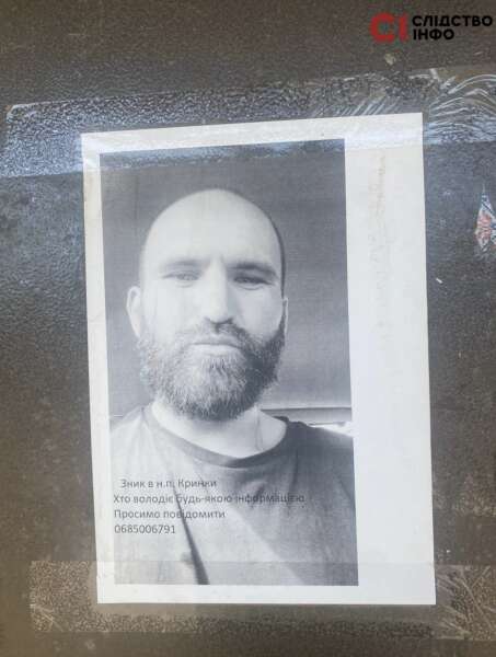 Военный dqxikeidqxidqrant