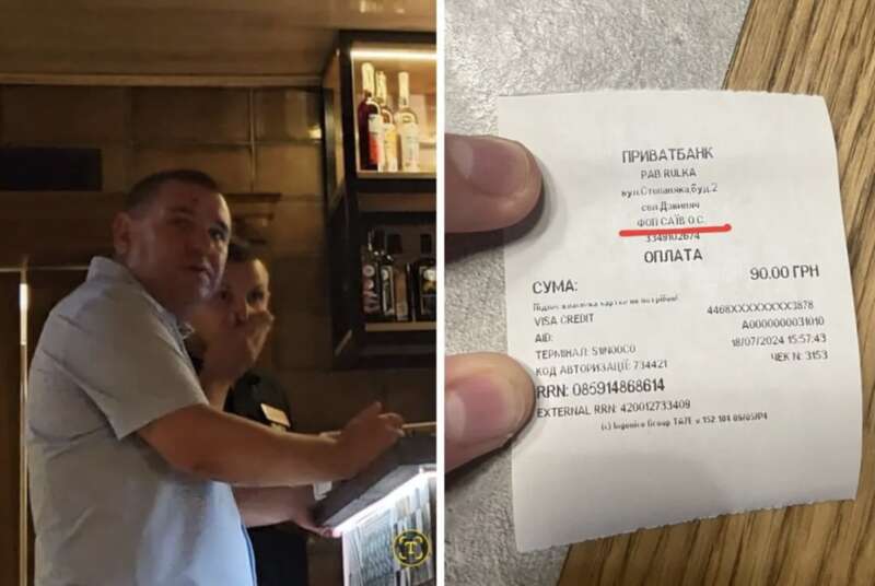 Ресторан  Изображение ресторана