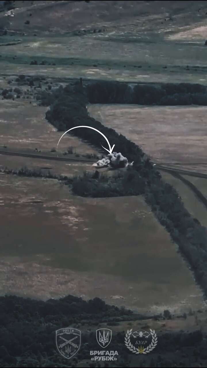 Влаштували