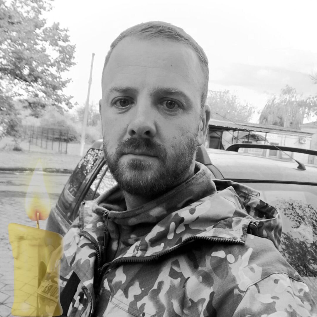 З перших днів вторгнення пішов захищати Україну: на фронті загинув військовий із Києва Олександр Маслюченко. Фото dqxikeidqxidqrant