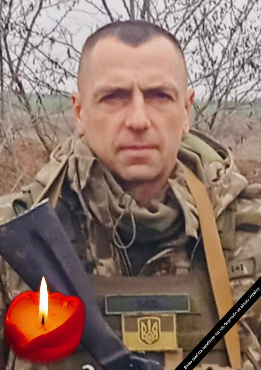 Віддав життя за Україну: на фронті загинув військовий із Київщини Анатолій Безсмертний. Фото dqxikeidqxidqeant
