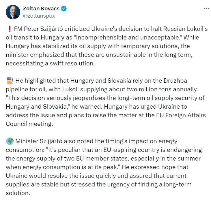 В Угорщині обурилися рішенням України припинити транзит російської нафти: в Орбана вимушені шукати заміну dqxikeidqxidqrant